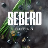 Табак Sebero Голубика (Blueberry) 20г Акцизный